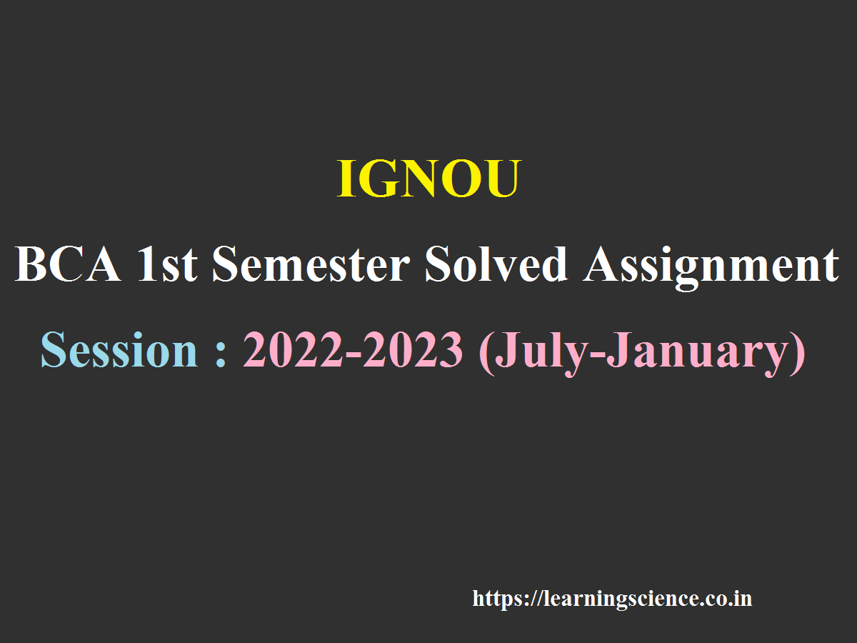 front page of ignou assignment 2022 23
