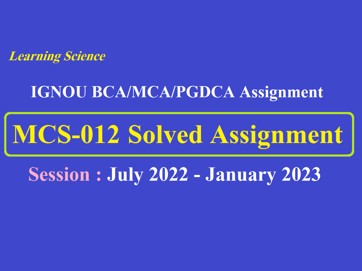 mcs 012 solved assignment 2022 23