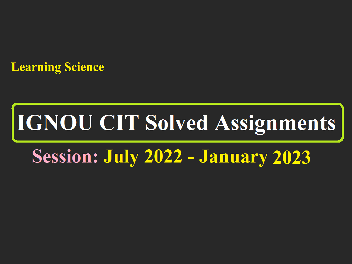 ignou solved assignment july 2023