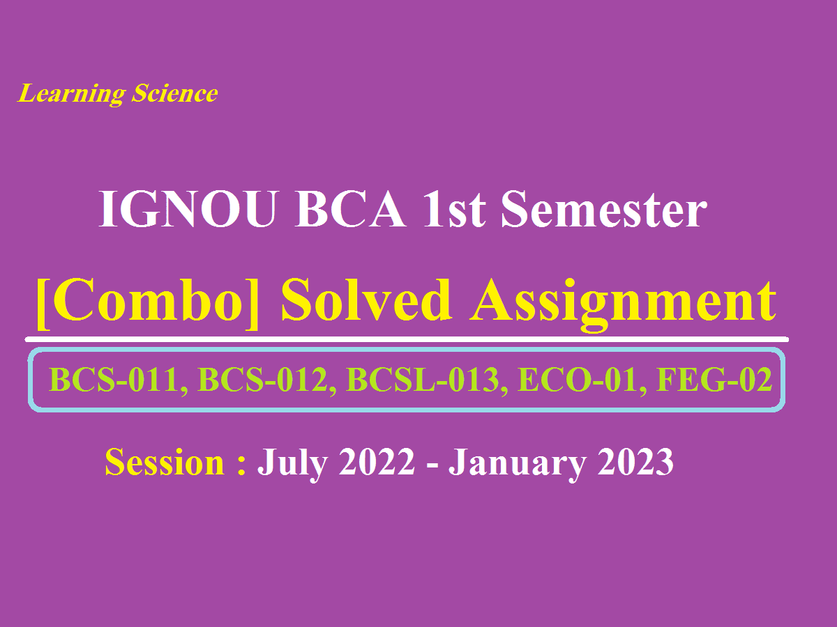 bca assignment 1st semester 2022
