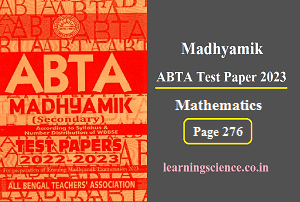 Madhyamik ABTA Test Paper 2023 Math Page 276