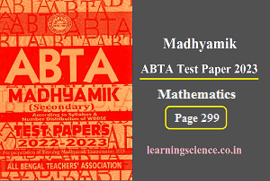 Madhyamik ABTA Test Paper 2023 Math Page 299
