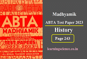 Madhyamik ABTA Test Paper 2023 History Page 243