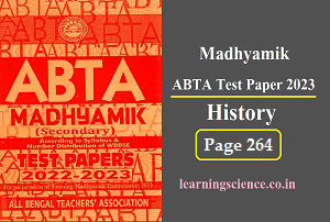 Madhyamik ABTA Test Paper 2023 History Page 264