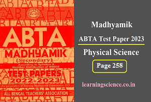 Madhyamik ABTA Test Paper 2023 Physical Science Page 258