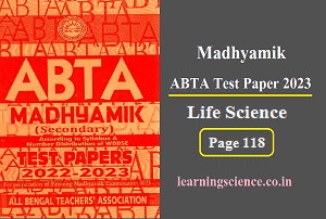 Madhyamik ABTA Test Paper 2023 Life Science Page 118