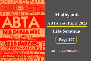 Madhyamik ABTA Test Paper 2023 Life Science Page 167