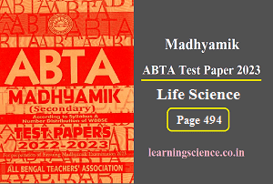 Madhyamik ABTA Test Paper 2023 Life Science Page 494