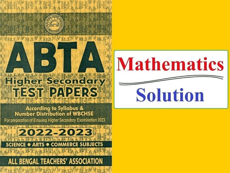 HS ABTA Test Paper 2022-23 Math