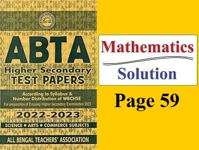 HS ABTA Test Papers 2023 Math Page 59