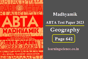 Madhyamik ABTA Test Paper 2023 Geography Page 642