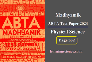 Madhyamik ABTA Test Paper 2023 Physical Science Page 532