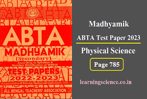 Madhyamik ABTA Test Paper 2023 Physical Science Page 785